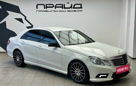 Mercedes-Benz E-Класс, 2010 год, 1 489 000 рублей, 3 фотография