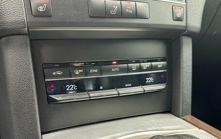 Mercedes-Benz E-Класс, 2010 год, 1 489 000 рублей, 15 фотография