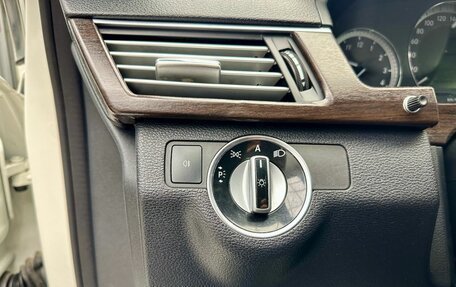 Mercedes-Benz E-Класс, 2010 год, 1 489 000 рублей, 13 фотография