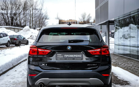 BMW X1, 2019 год, 2 989 000 рублей, 6 фотография