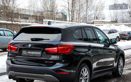 BMW X1, 2019 год, 2 989 000 рублей, 5 фотография
