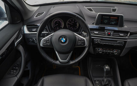 BMW X1, 2019 год, 2 989 000 рублей, 11 фотография