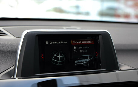 BMW X1, 2019 год, 2 989 000 рублей, 14 фотография