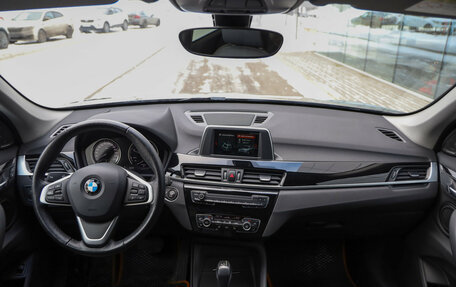 BMW X1, 2019 год, 2 989 000 рублей, 10 фотография