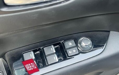 Mazda CX-5 II, 2022 год, 2 376 125 рублей, 15 фотография