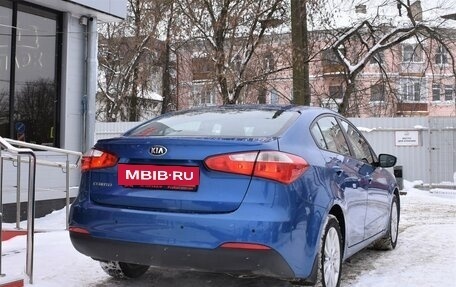 KIA Cerato III, 2014 год, 1 299 000 рублей, 3 фотография