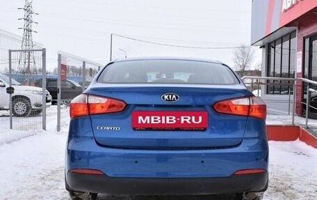 KIA Cerato III, 2014 год, 1 299 000 рублей, 4 фотография