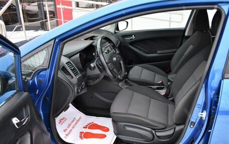 KIA Cerato III, 2014 год, 1 299 000 рублей, 9 фотография