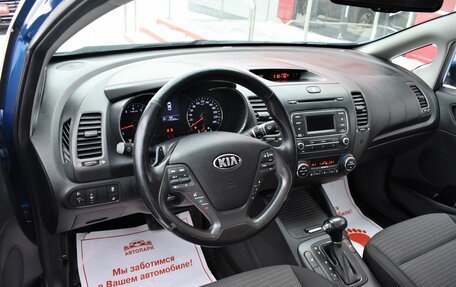 KIA Cerato III, 2014 год, 1 299 000 рублей, 8 фотография