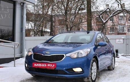 KIA Cerato III, 2014 год, 1 299 000 рублей, 5 фотография