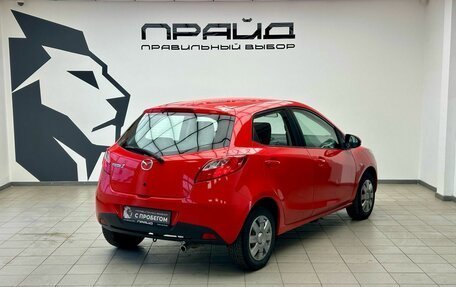 Mazda 2 III, 2008 год, 699 000 рублей, 6 фотография