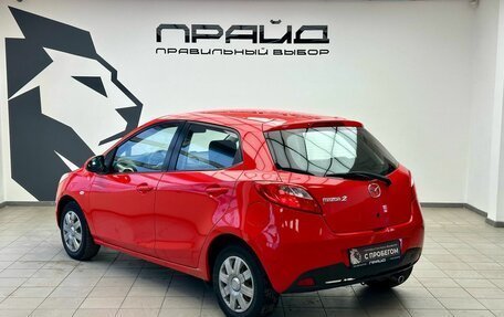 Mazda 2 III, 2008 год, 699 000 рублей, 8 фотография