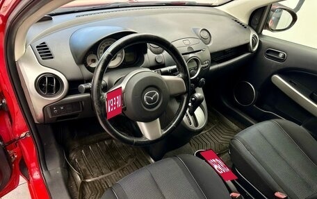 Mazda 2 III, 2008 год, 699 000 рублей, 9 фотография
