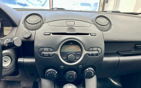 Mazda 2 III, 2008 год, 699 000 рублей, 13 фотография