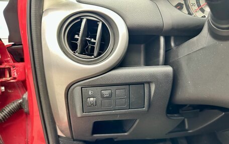 Mazda 2 III, 2008 год, 699 000 рублей, 12 фотография