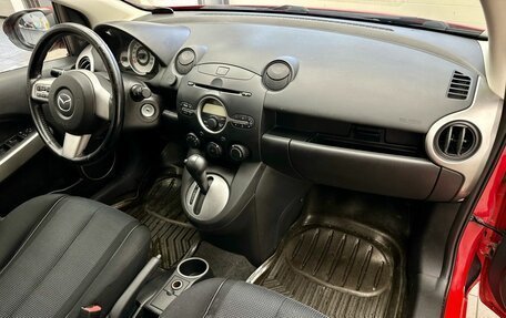 Mazda 2 III, 2008 год, 699 000 рублей, 17 фотография
