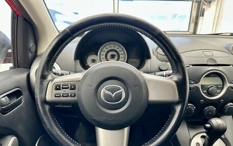 Mazda 2 III, 2008 год, 699 000 рублей, 14 фотография
