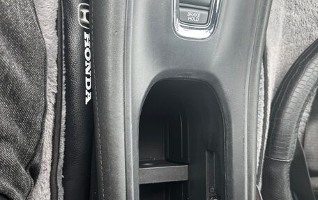 Honda HR-V II, 2020 год, 2 180 000 рублей, 16 фотография