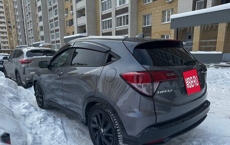 Honda HR-V II, 2020 год, 2 180 000 рублей, 12 фотография