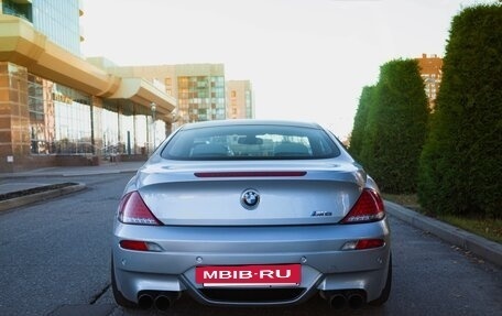 BMW M6, 2008 год, 2 250 000 рублей, 5 фотография