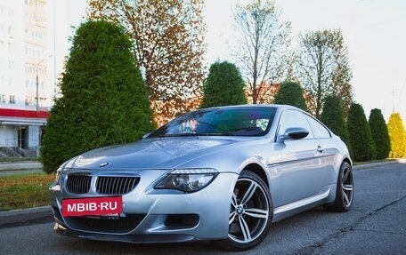 BMW M6, 2008 год, 2 250 000 рублей, 11 фотография