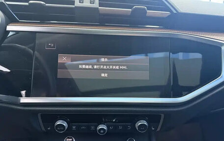 Audi Q3, 2022 год, 2 540 000 рублей, 13 фотография