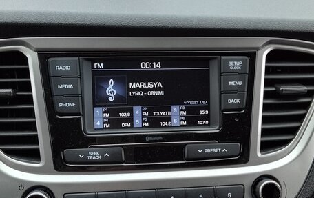 Hyundai Solaris II рестайлинг, 2021 год, 1 499 000 рублей, 18 фотография