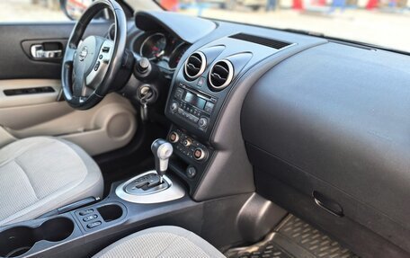 Nissan Qashqai, 2010 год, 799 000 рублей, 18 фотография