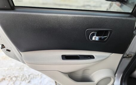 Nissan Qashqai, 2010 год, 799 000 рублей, 20 фотография