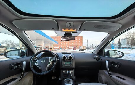 Nissan Qashqai, 2010 год, 799 000 рублей, 21 фотография