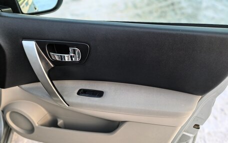 Nissan Qashqai, 2010 год, 799 000 рублей, 19 фотография