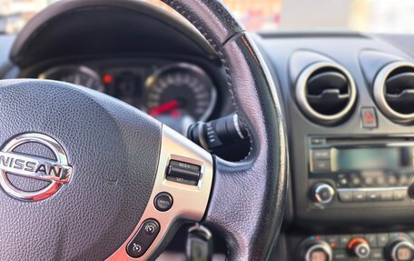 Nissan Qashqai, 2010 год, 799 000 рублей, 22 фотография
