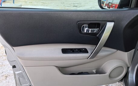 Nissan Qashqai, 2010 год, 799 000 рублей, 25 фотография