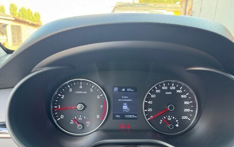 KIA Rio IV, 2019 год, 1 600 000 рублей, 22 фотография