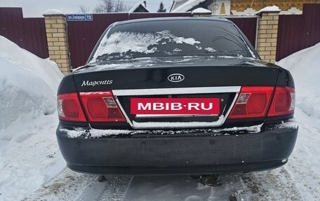 KIA Magentis I, 2006 год, 410 000 рублей, 7 фотография