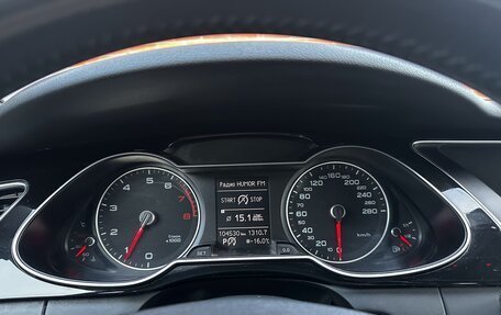 Audi A4, 2014 год, 1 770 000 рублей, 12 фотография