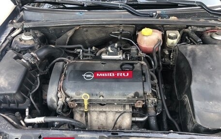 Opel Vectra C рестайлинг, 2008 год, 450 000 рублей, 10 фотография