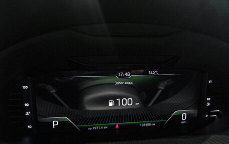 Skoda Octavia, 2018 год, 1 650 000 рублей, 17 фотография