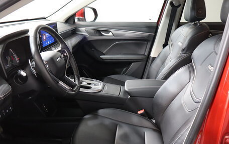 Haval Jolion, 2023 год, 2 059 000 рублей, 9 фотография