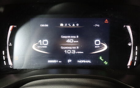 Haval Jolion, 2023 год, 2 059 000 рублей, 17 фотография