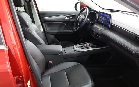 Haval Jolion, 2023 год, 2 059 000 рублей, 12 фотография