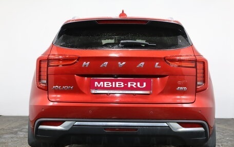 Haval Jolion, 2023 год, 2 059 000 рублей, 5 фотография