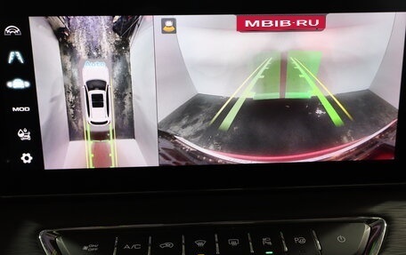 Haval Jolion, 2023 год, 2 059 000 рублей, 10 фотография