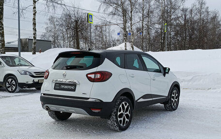 Renault Kaptur I рестайлинг, 2017 год, 1 470 000 рублей, 6 фотография