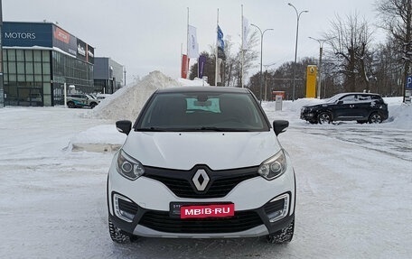 Renault Kaptur I рестайлинг, 2017 год, 1 470 000 рублей, 2 фотография