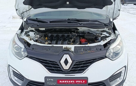 Renault Kaptur I рестайлинг, 2017 год, 1 470 000 рублей, 11 фотография