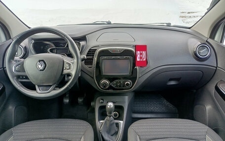 Renault Kaptur I рестайлинг, 2017 год, 1 470 000 рублей, 17 фотография