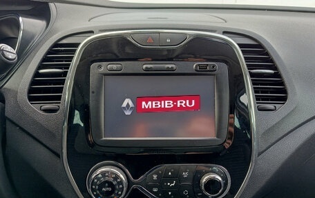 Renault Kaptur I рестайлинг, 2017 год, 1 470 000 рублей, 18 фотография