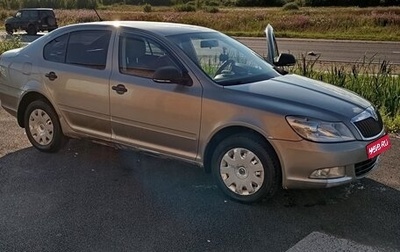 Skoda Octavia, 2011 год, 560 000 рублей, 1 фотография