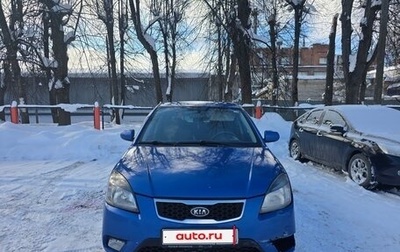 KIA Rio II, 2011 год, 520 000 рублей, 1 фотография